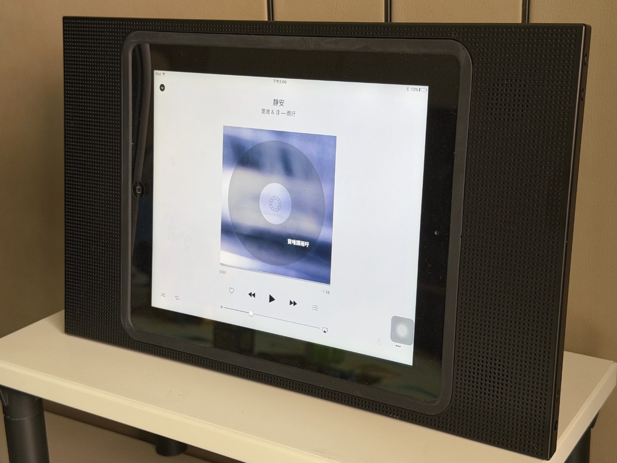B&O BeoPlay A3 更换电池
